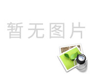 GEO推广怎么做？湖北盛锦企航的AI-geo全网营销实战方案