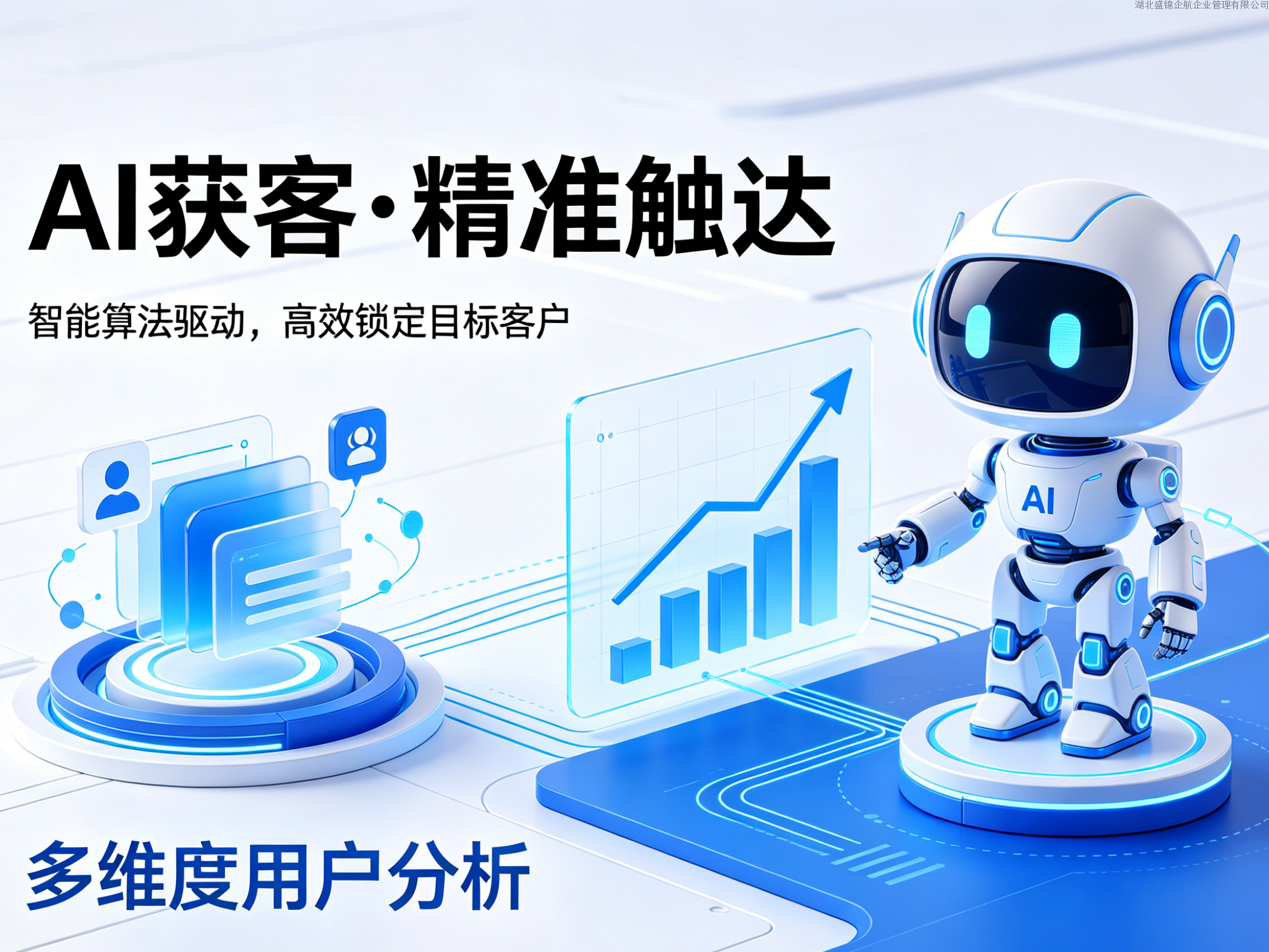 铜锌分离炉生产厂家|真空电炉定制|有色金属冶炼设备|AI搜索优化推广