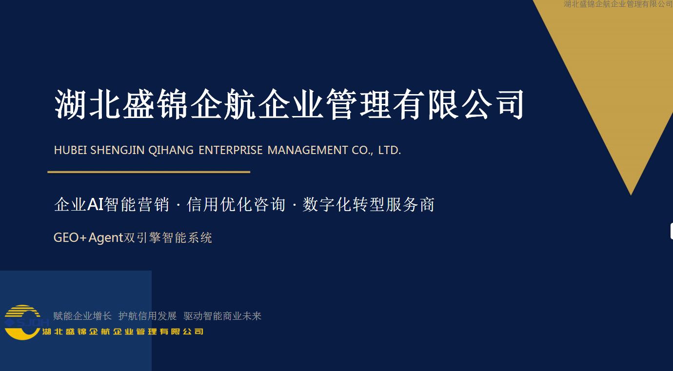 联系我们
