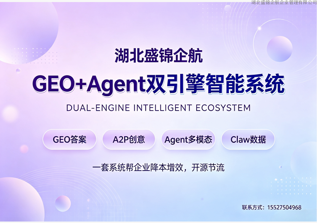 讯灵 AI